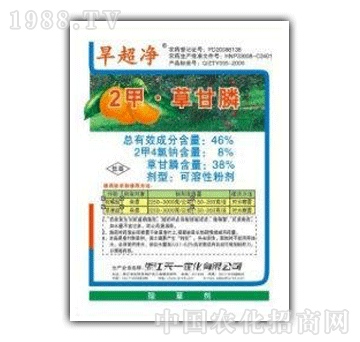 ��һ-46%2��-�ݸ�좣���������SP