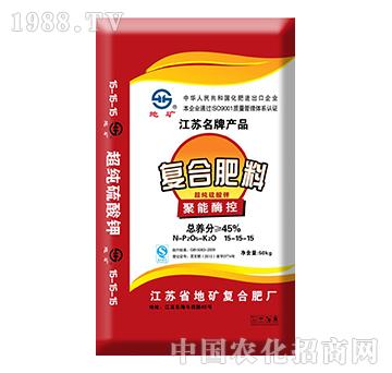 �ͺϷ��ϳ�������⛾���ø��15-15-15