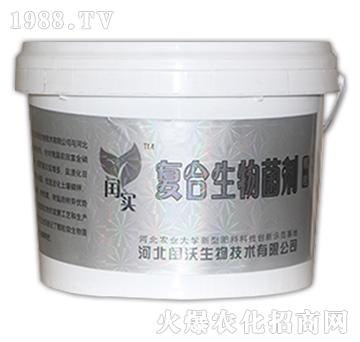 �ͺ��������-�c��