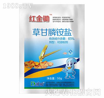 65%�ݸ���@�}-�t���z-�hҊ�r(n��ng)�I(y��)