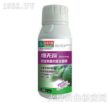 ΢���������(f��)�Ͼ�Ⱥ-��(x��)�o(w��)ۙ-���S�f(w��n)¡