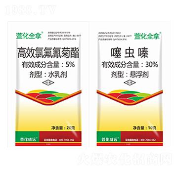 5%��Ч�������+30%���x�-�滯ȫ��-�滯���h