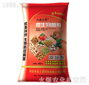 ΢����������w����-ľ������