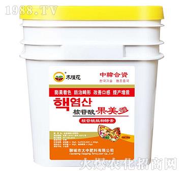 ������ֲ����ؾ�Һ-������-����