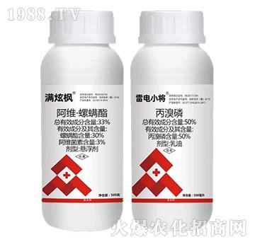 33%���S��������+50%������-�M�ŗ�+���С�����b-�J������