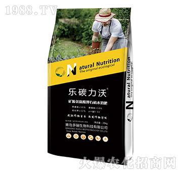 �VԴ�S������ЙC(j��)ˮ�ܷ�-��(l��)̼����-���P����