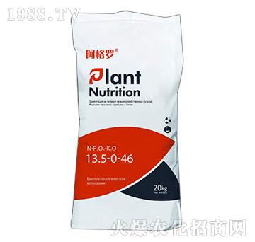 �r�I(y��)�������13.5-0-46-���㺣