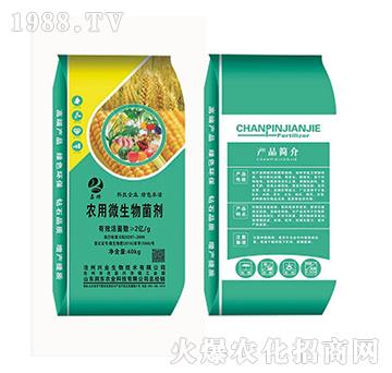 2�|ÿ���r��΢�������-���|�r�I(y��)