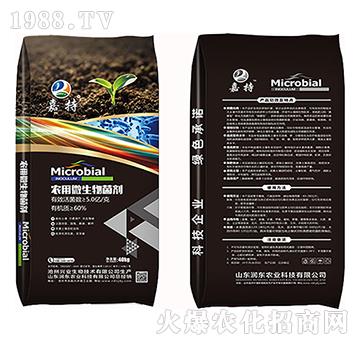 �r��΢�������-�γ�-���|�r�I(y��)