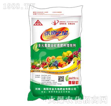 ��Ԫ�؏�(f��)�ϵV�|(zh��)������Ч��-����֮��-����