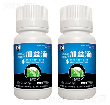 �ЙC(j��)����Ч��-�����-���I(l��ng)�r(n��ng)�I(y��)