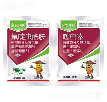 20%����x(ch��ng)����+30%���x(ch��ng)�-���r(n��ng)�_��-���r(n��ng)����