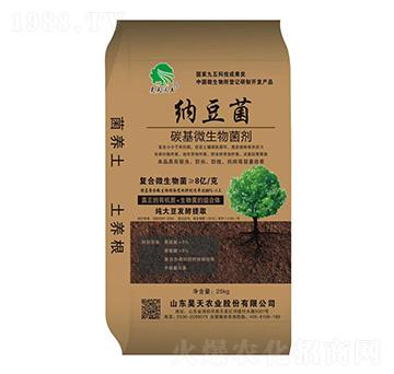 ̼��΢�������-�{����-����r(n��ng)�I(y��)