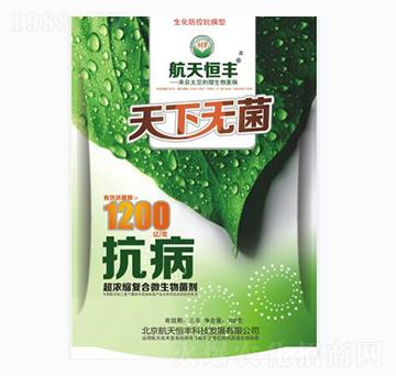 ����s��(f��)��΢�������-���o��-���A�r(n��ng)