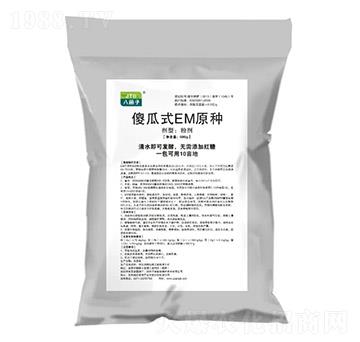 ɵ��ʽEM���N-�˾���-ǧ��ֲ��