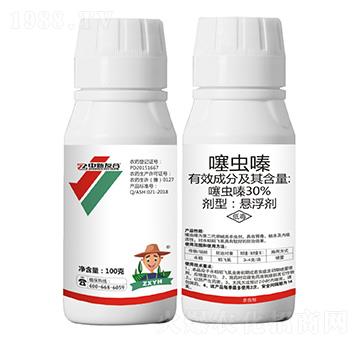 30%���x�-�����Ѻ�