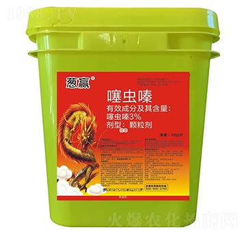 3%���x(ch��ng)��w����-�[�A-��(r��n)���S