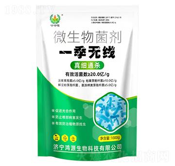 һ���o(w��)��΢�������-������-��Դ����