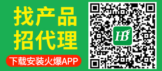 �Үa(ch��n)Ʒ���д��������d���b��APP��