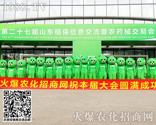 ɽ�|ֲ����