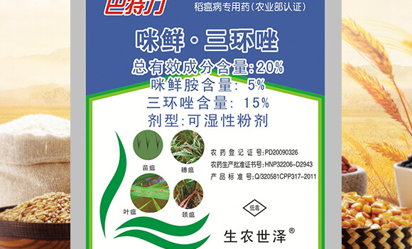 20%���r�����h(hu��n)��-������-���r(n��ng)����_02