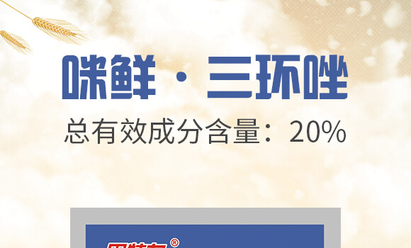 20%���r�����h(hu��n)��-������-���r(n��ng)����_01