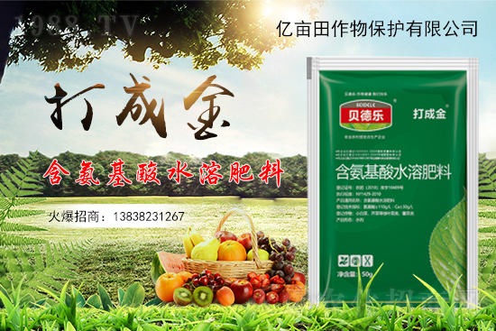 �Nֲ��ݮ������ʲôԭ������δ��M(j��n)��ݮ������