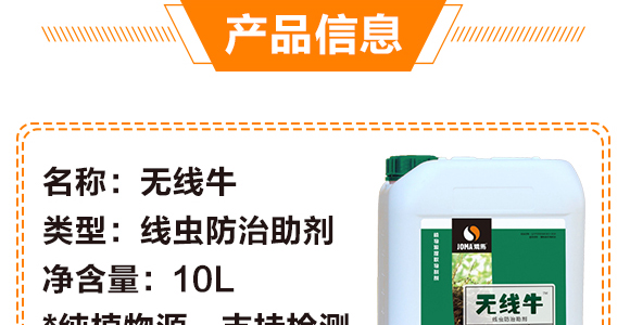 ���x��������-�o��ţ-�C�R����_04