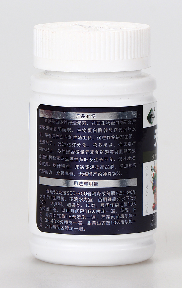 ���S1̖(h��o)-�����r(n��ng)-�󝙺�8