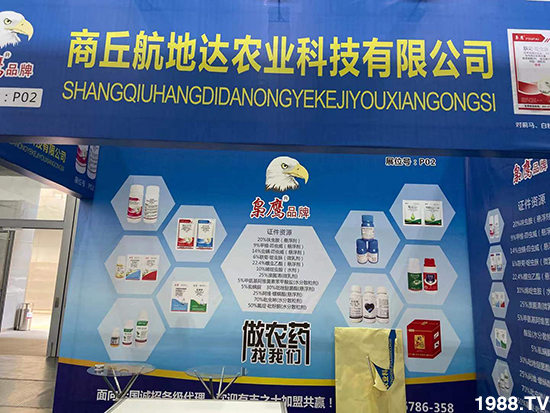 2020���Kֲ�����������_�r(n��ng)�I(y��)�����������@ϲ���࣡���u�B�B��