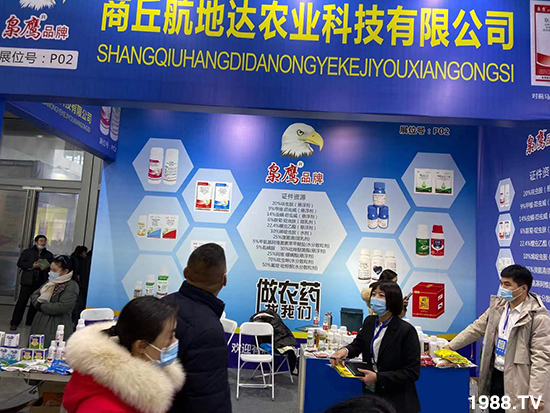 2020���Kֲ�����������_�r(n��ng)�I(y��)�����������@ϲ���������u�B�B��