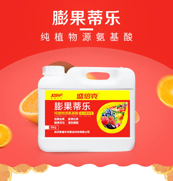 ��ֲ��Դ������-����٘�-��ʢ���S_01