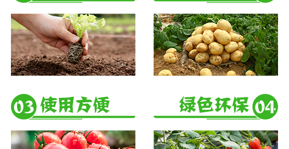 25%�����Ѿ���-����-���_05