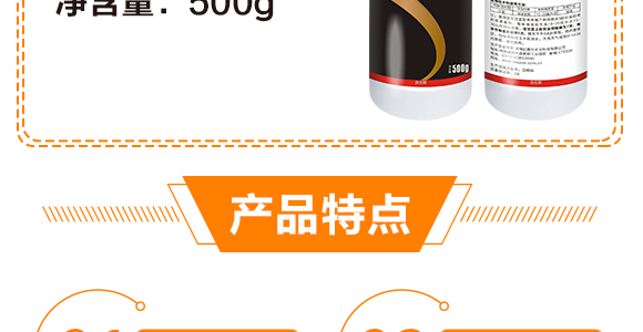 10%ʭ����-��Ȼ����_05