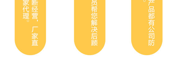 ����Ԫ��ˮ�ܷ���10-5-35+TE-���_08