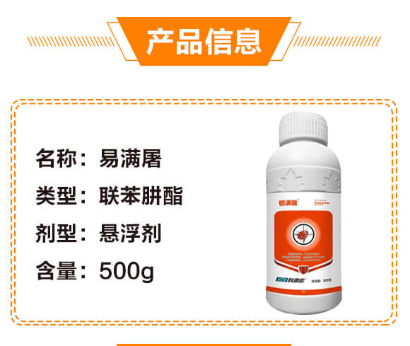 43%(li��n)������-�םM(m��n)��-�����r(n��ng)_02