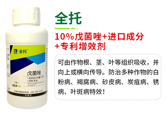 �̩����Ƽ������������޹�˾�aƷԔ���3_04