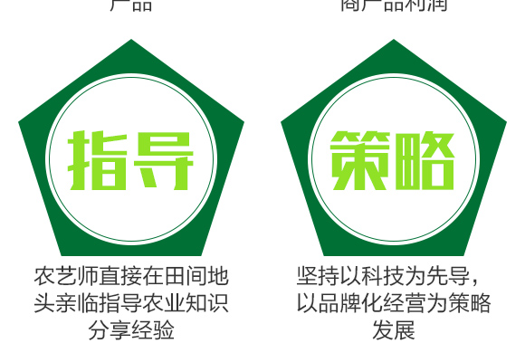 �̩����Ƽ������������޹�˾�aƷԔ���3_06