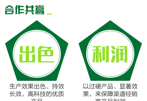 �̩����Ƽ������������޹�˾�aƷԔ���3_05