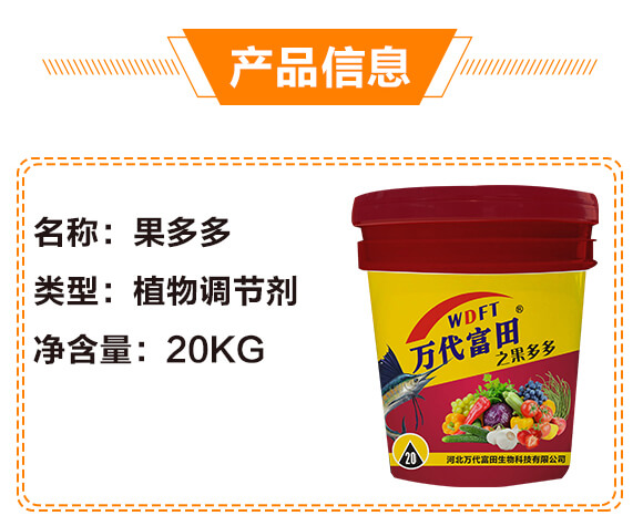 �����-�к�Ҽ��_02