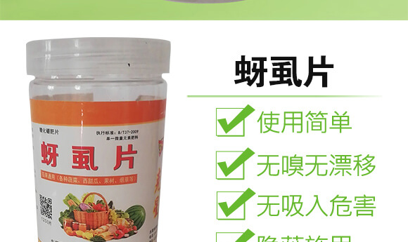 ��ʭƬ-�ѹ�ͨ�ã����t�����������S���������������ϵȣ�_04