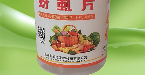 ��ʭƬ-�ѹ�ͨ�ã����t�����������S���������������ϵȣ�_03