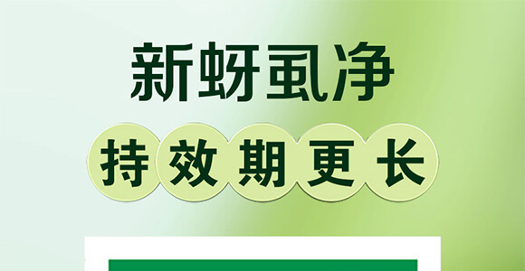 �ѹ�ͨ�Ý�s��-����ʭ��-����(r��n)��_01