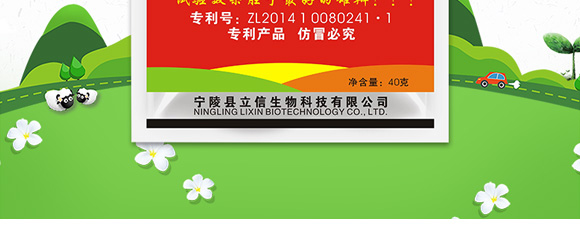 �߮a(ch��n)�G�M��-������-��������_03