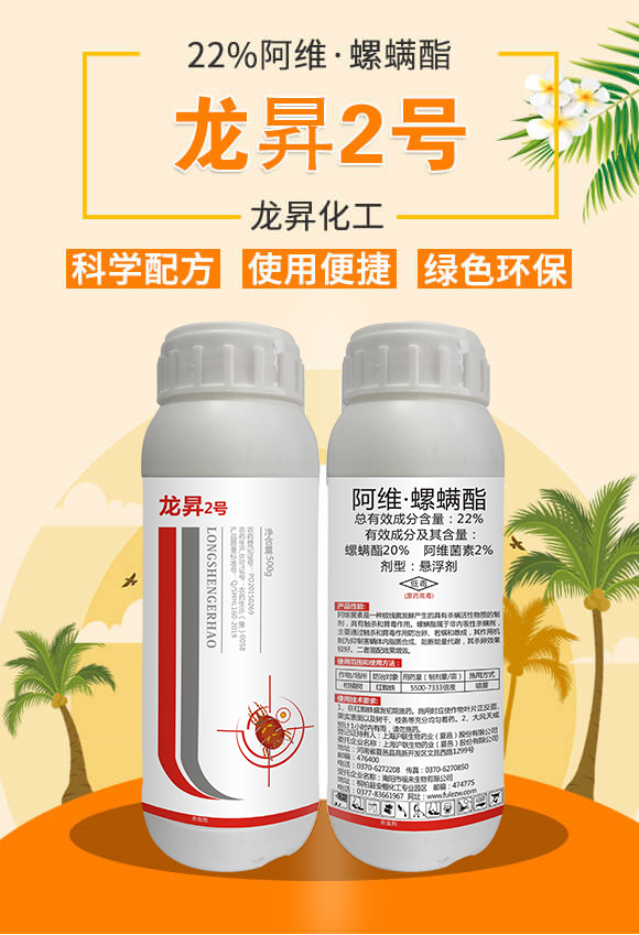 δ��(bi��o)�}-1