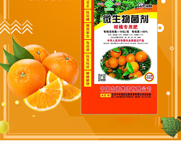 ���ٌ�(zhu��n)��΢�������-���r(n��ng)_02