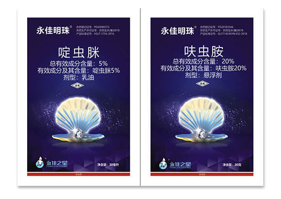 5%��x��+20%߻�x��-��������-����֮��_03