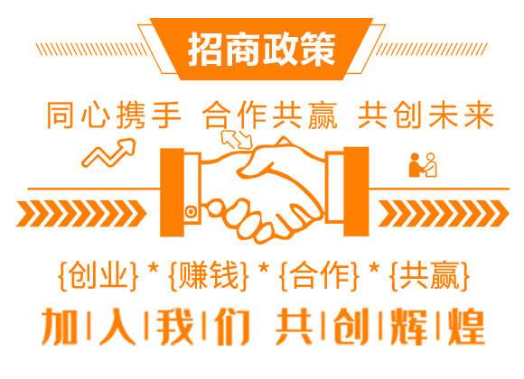 土壤修復(fù)劑-修多寶(5L)-藍(lán)海_05