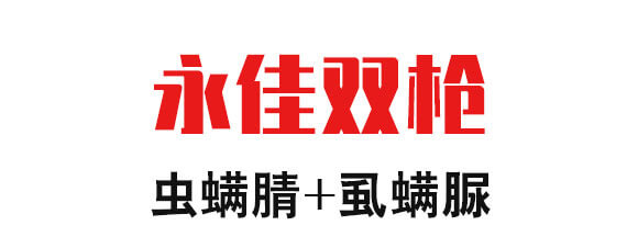 �x����+ʭ����-�����p��-����֮��_01