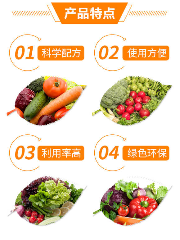 20%�����-���N6̖(h��o)-���N����_04